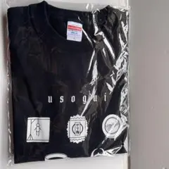 2026年最新】嘘喰い tシャツの人気アイテム - メルカリ