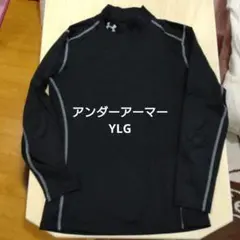 アンダーアーマーYLG シャツ