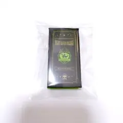 マレウス 一番くじ コフレ 化粧品 ディアソムニア ツイステ