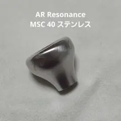 AR Resonance MC 40 Top Only 美品 - メルカリ