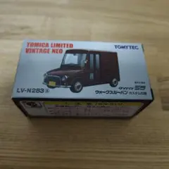 トミカリミテッドヴィンテージネオ　ミラウォークスルーバン【未使用】のサムネイル