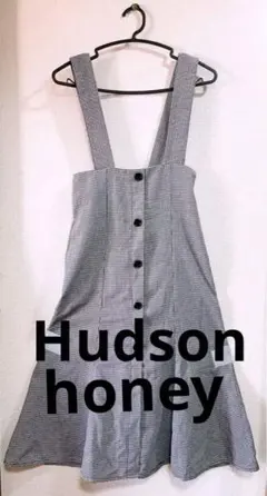 Hudson honeyしまむら　チェックジャンバースカート　Mサイズ