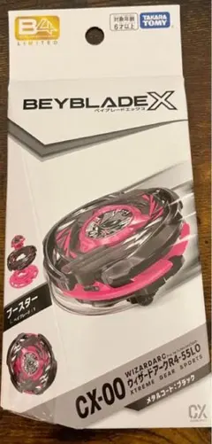 Item thumbnail for item f48481af-cf7c-4c5e-9809-6e09caaa3df5