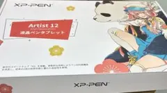 中古】ペンタブレット Artist 15.6 M80610-8 - メルカリ