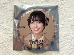 2026年最新】山田杏佳の人気アイテム - メルカリ