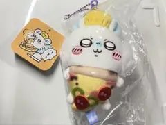 ちいかわ モモンガ おそろいピザなマスコット ぬいぐるみ ナガノ
