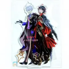 本庄雷太展　FGO BIGアクリルポップ　モリアーティ&ダンテ 本庄雷太展 FGO編 モリアーティ 超BIGアクリルポップB アクリル