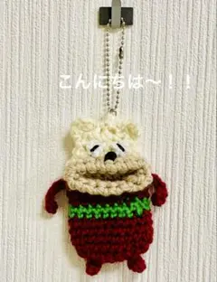 2025年最新】編みぐるみパクパクモンスターの人気アイテム - メルカリ