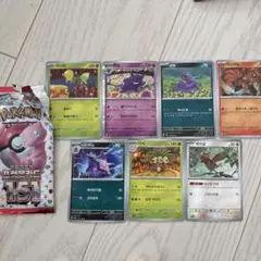 ポケモンカード151 セット
