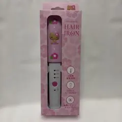 新品未開封 ハローキティ ヘアアイロン USB充電式 コンパクト