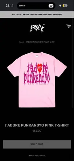 2026年最新】Punkandyo tシャツの人気アイテム - メルカリ