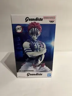 2026年最新】grandistaの人気アイテム - メルカリ