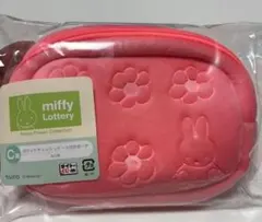 【新品未開封品】ミッフィータイトーくじ　　C賞　ポーチ ピンク