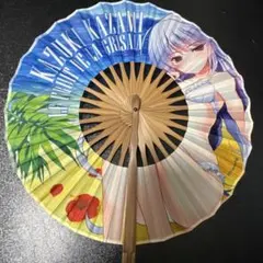 Item thumbnail for item e169e77c-7d45-43fe-87d4-f7c6f7fc91e4