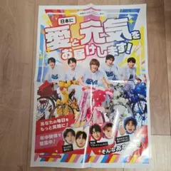 M!LK 1stアルバム「Jewel」告知ポスター　チラシ
