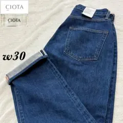 美品！CIOTA セルビッチ デニムパンツ w30 日本製 PTM-1STBのサムネイル