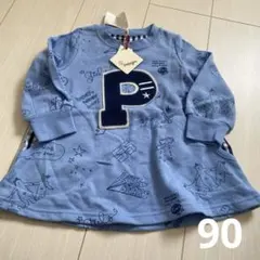 Item thumbnail for item 478acca1-c9aa-46d3-8253-c7a7d3d6407d