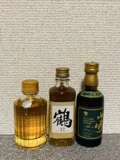 2026年最新】山崎 ミニボトルの人気アイテム - メルカリ