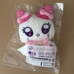 ME:I 福くじ ME:EYE's RI:NYAN 村上璃杏 A賞