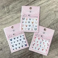 新品 ネイルシール かわいいDOG柄 3シートセット ワンちゃん柄
