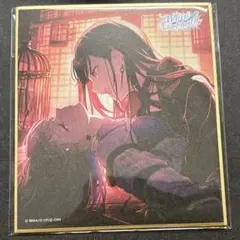 プロセカ 白石杏 ミニ色紙