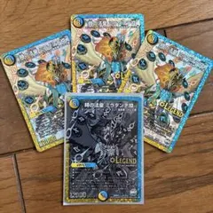 時の法皇 ミラダンテXIIプロモ3枚 音卿の精霊龍ラフルルラブプロモ3枚