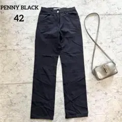 【イタリア製】ペニーブラック マレーラ ストレッチ ストレートパンツ 薄手 紺