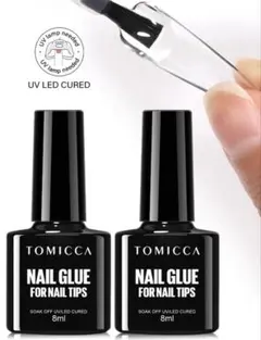 TOMICCA ネイルグルー ジェル ネイルチップ 2本セットのサムネイル