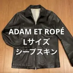 アダムエロペ　シープスキン　シングル　レザージャケット　ライダース