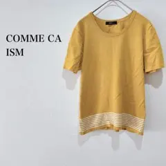 コムサイズム 半袖カットソー サマーニット ボーダー カジュアル シンプル 無地