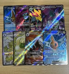 ポケモンカード SR まとめ売り
