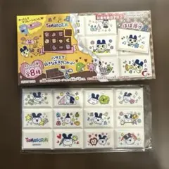 【24時間以内匿名発送】ちょこぶろっくしーる たまごっち みみっち チョコ シー