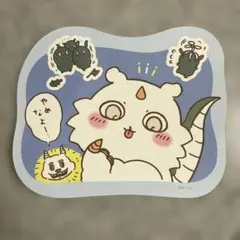 Item thumbnail for item 0450242d-7a1a-452c-bbe0-da06d1cd5717