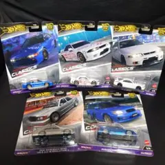 ☆ホットウィール モダンクラシックス 5台セット☆