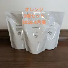 新品未使用 ノアルフレシャンプー 290mL × 3個セット オレンジ 2026年最新】ノアルフレシャンプーの人気アイテム - メルカリ
