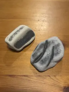 神秘的なデザインの天然石2個　他とまとめて値引き可能