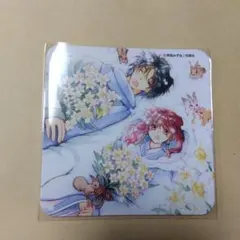 暁のヨナ コラボカフェ 特典　コースター ハク ヨナ