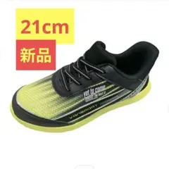 キッズスニーカー　21cm