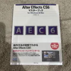 Item thumbnail for item 0df8ba0b-e3da-4b0e-b89f-497b7ea9fbaa