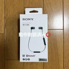 2026年最新】ソニー SONY ワイヤレスイヤホン WI-C300 : Bluetooth対応