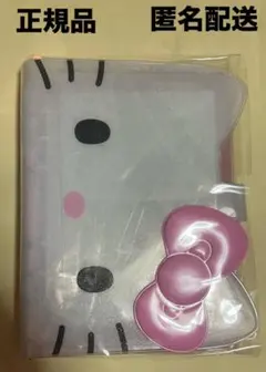 本日限定販売 正規品 サンリオ ハローキティ シールバインダー シール帳