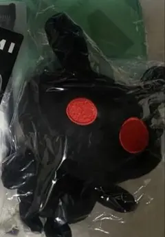 2026年最新】香取慎吾 くろうさの人気アイテム - メルカリ