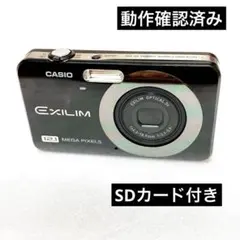 2026年最新】EX-Z90 CASIOの人気アイテム - メルカリ
