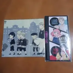 SPY×FAMILY スパイファミリー 非売品 ブックカバー マルチケース