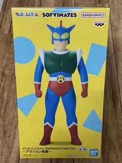 2026年最新】SOFVIMATES アクション仮面の人気アイテム - メルカリ