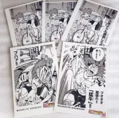 新品　弱虫ペダル　銅橋　特典　ポストカード