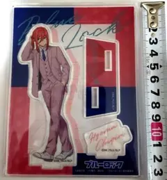 ブルーロック　千切豹馬　アクリルスタンド