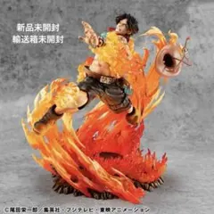 2026年最新】ポートガス・D・エース 15th LIMITED Ver.の人気アイテム