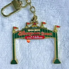 香港ディズニーランド　メインエントランスゲート　門　キーホルダーのサムネイル