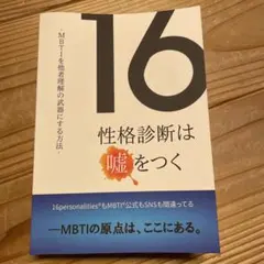 Item thumbnail for item 6a9be04d-df29-49a7-ba3d-58cbb926a686